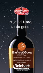 Harvest Moon-logo